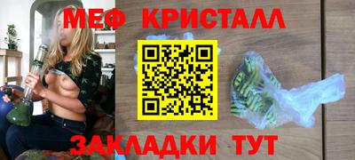 кокаин перу Новодвинск