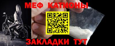 кокаин перу Новодвинск