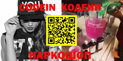 герыч Новозыбков