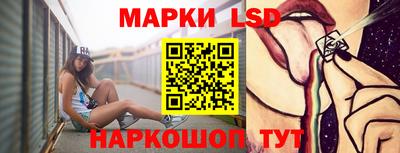 кокаин перу Новодвинск