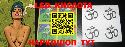 кокаин перу Новодвинск
