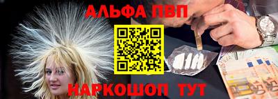 герыч Новозыбков