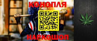 герыч Новозыбков