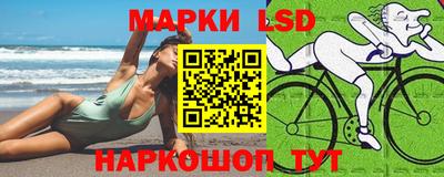 кокаин перу Новодвинск