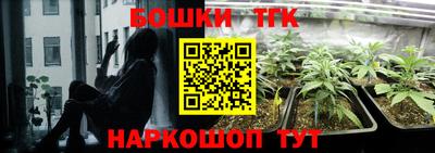 герыч Новозыбков