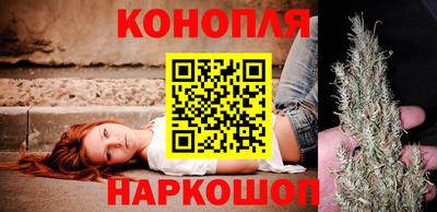 кокаин перу Новодвинск