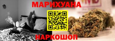 герыч Новозыбков