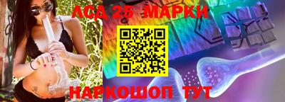 герыч Новозыбков