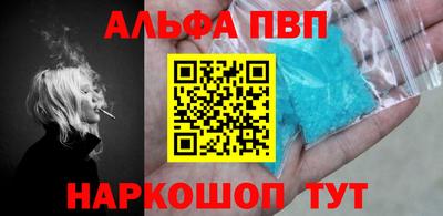 герыч Новозыбков