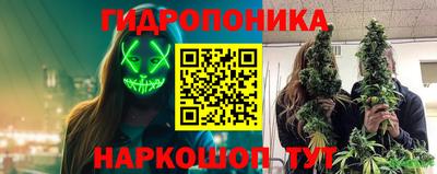 кокаин перу Новодвинск