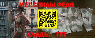 кокаин перу Новодвинск