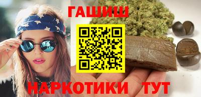 герыч Новозыбков