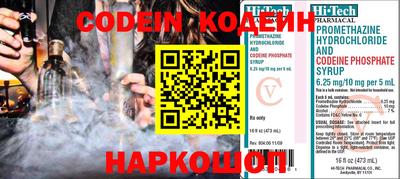 герыч Новозыбков
