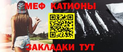 кокаин перу Новодвинск