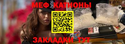кокаин перу Новодвинск